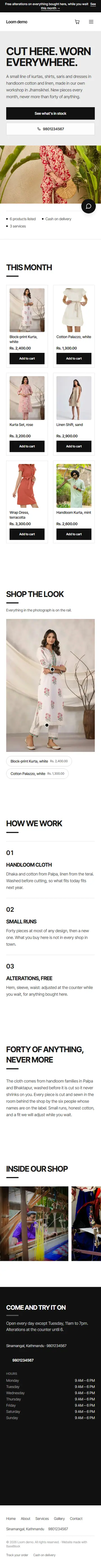 Loom in Runway, on a phone