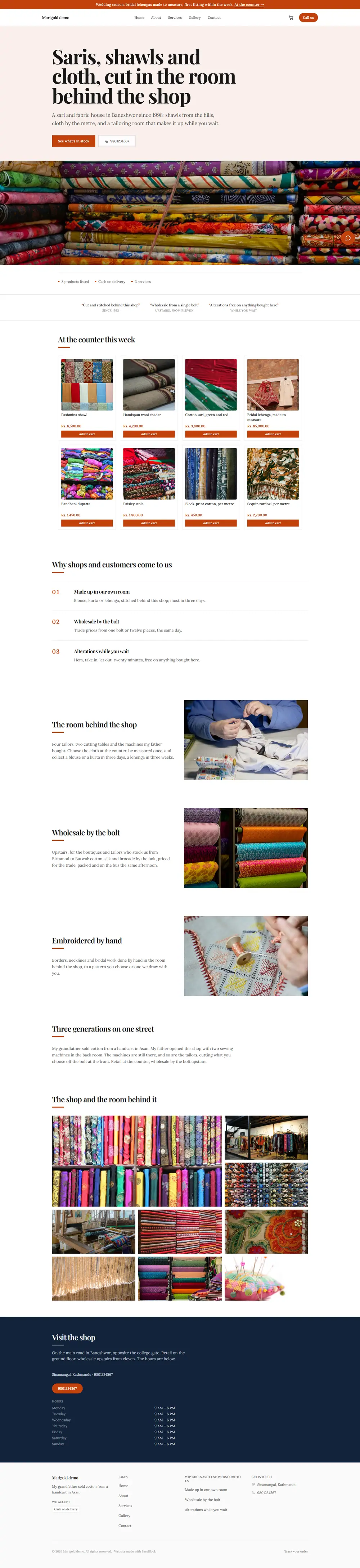 The Marigold theme in its Marigold style